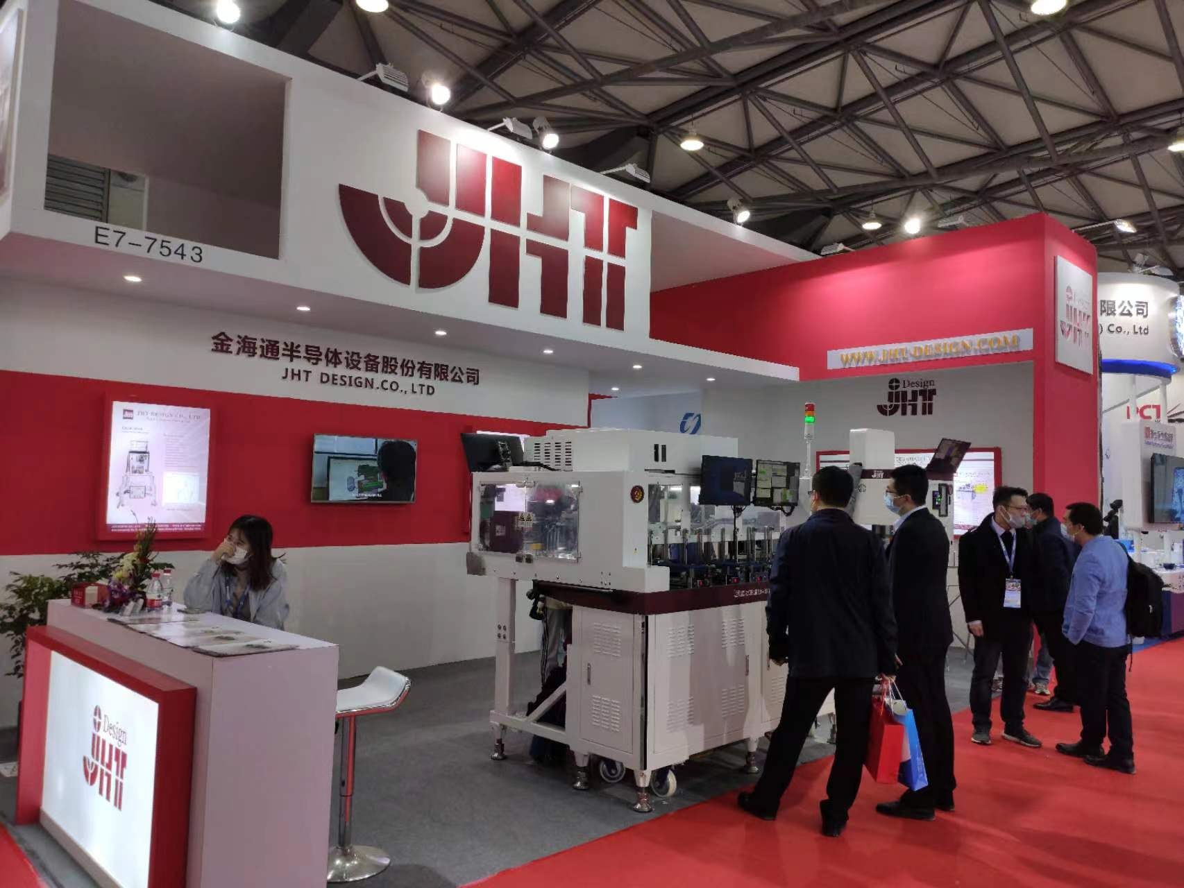 2021展会2.jpg