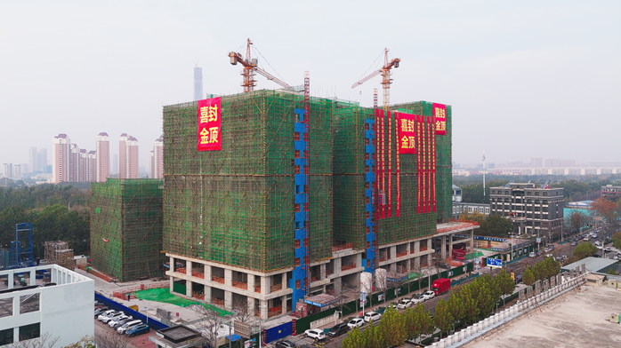 天津项目封项2.png